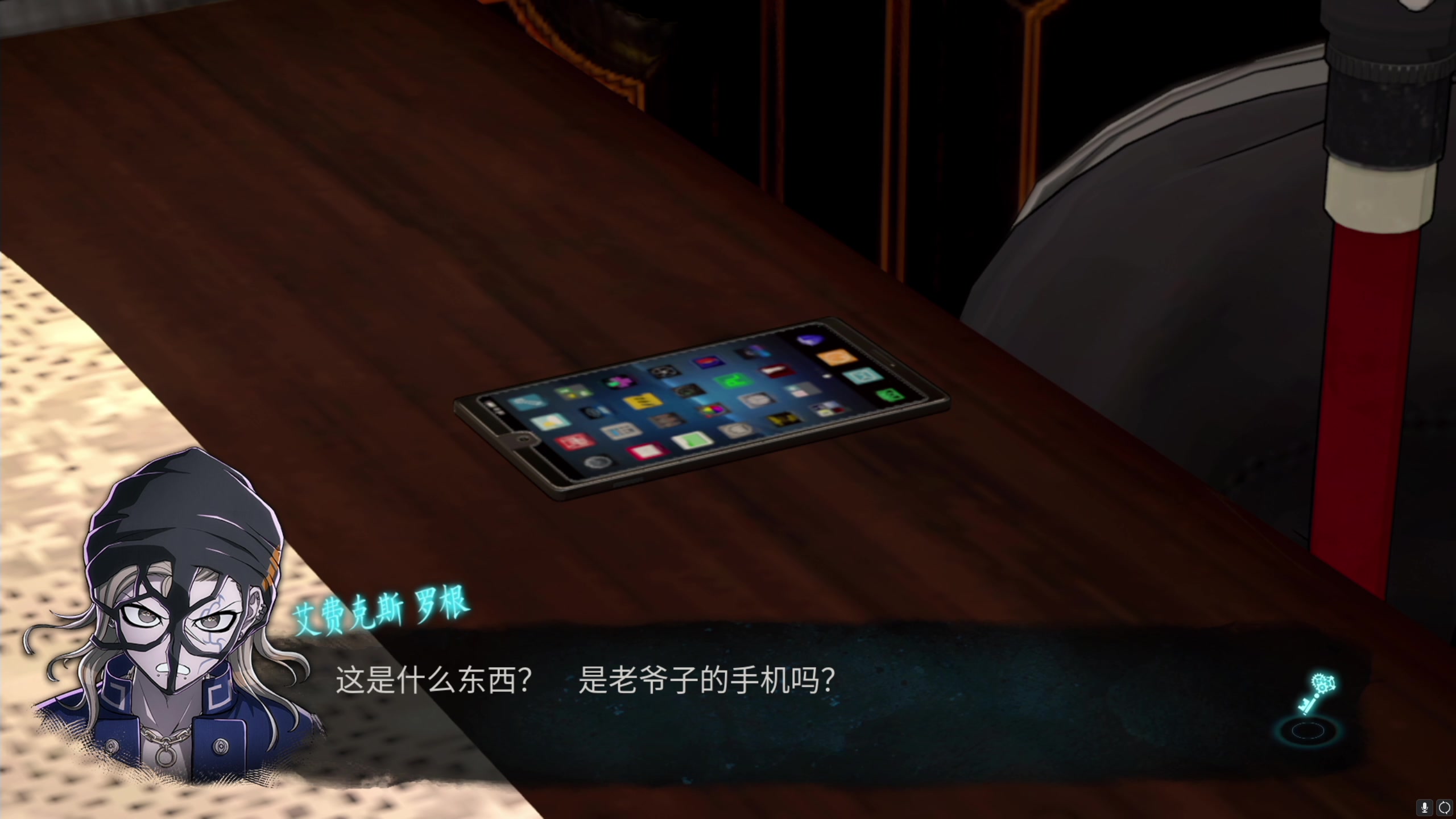【2023-06-30 02点场】不死鸟3DM：新游戏 超侦探事件簿 雾雨迷宫