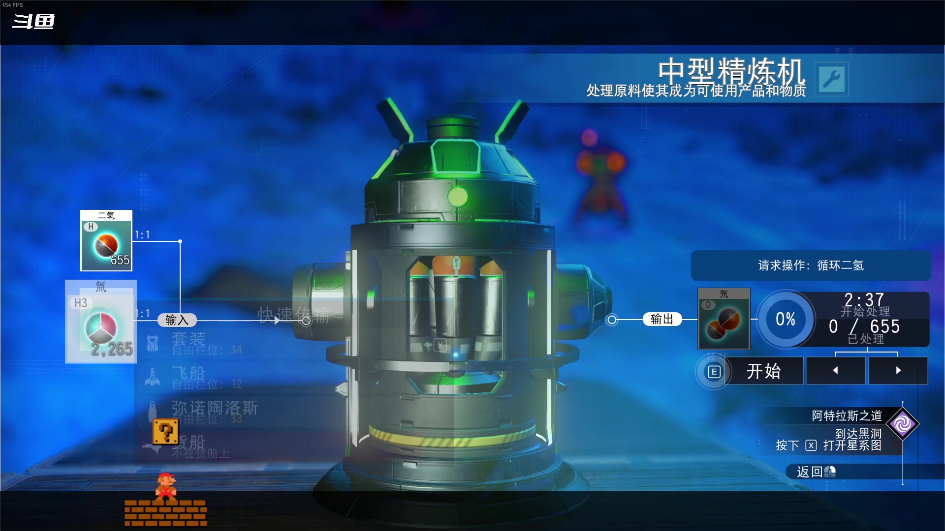 【2023-06-30 16点场】隐者丶丶：一个娱乐主播~~~