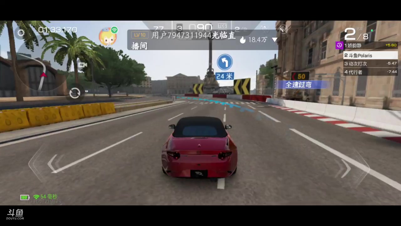 【2023-06-29 18点场】逃跑吧少年Polaris：【北北❤】新游测评