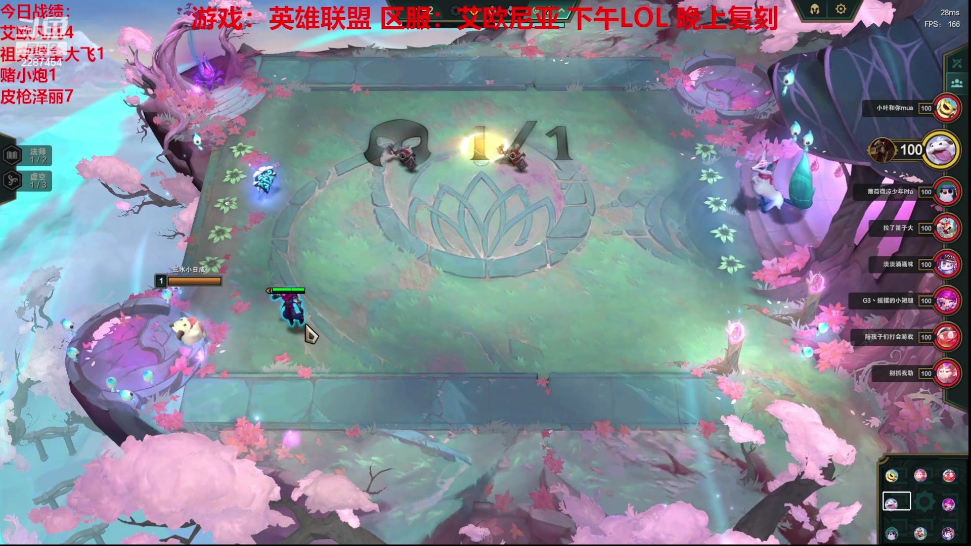 【2023-06-26 14点场】淼小晟：玩游戏就是要啸着玩