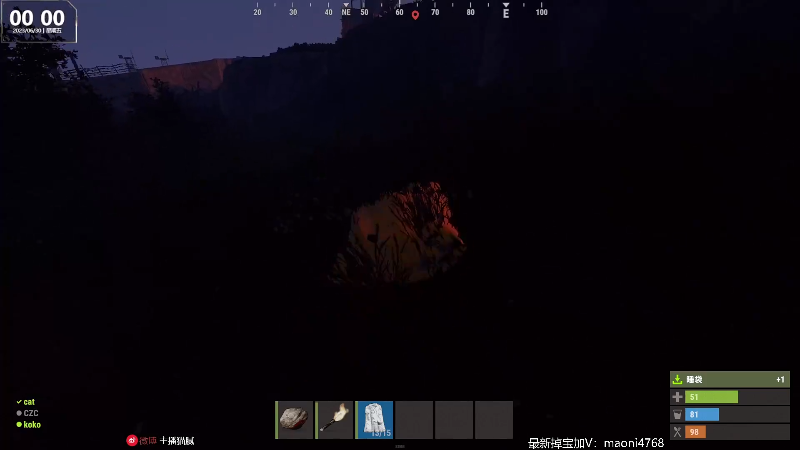 【热门游戏】Happy丨猫腻的精彩时刻 20230630 08点场