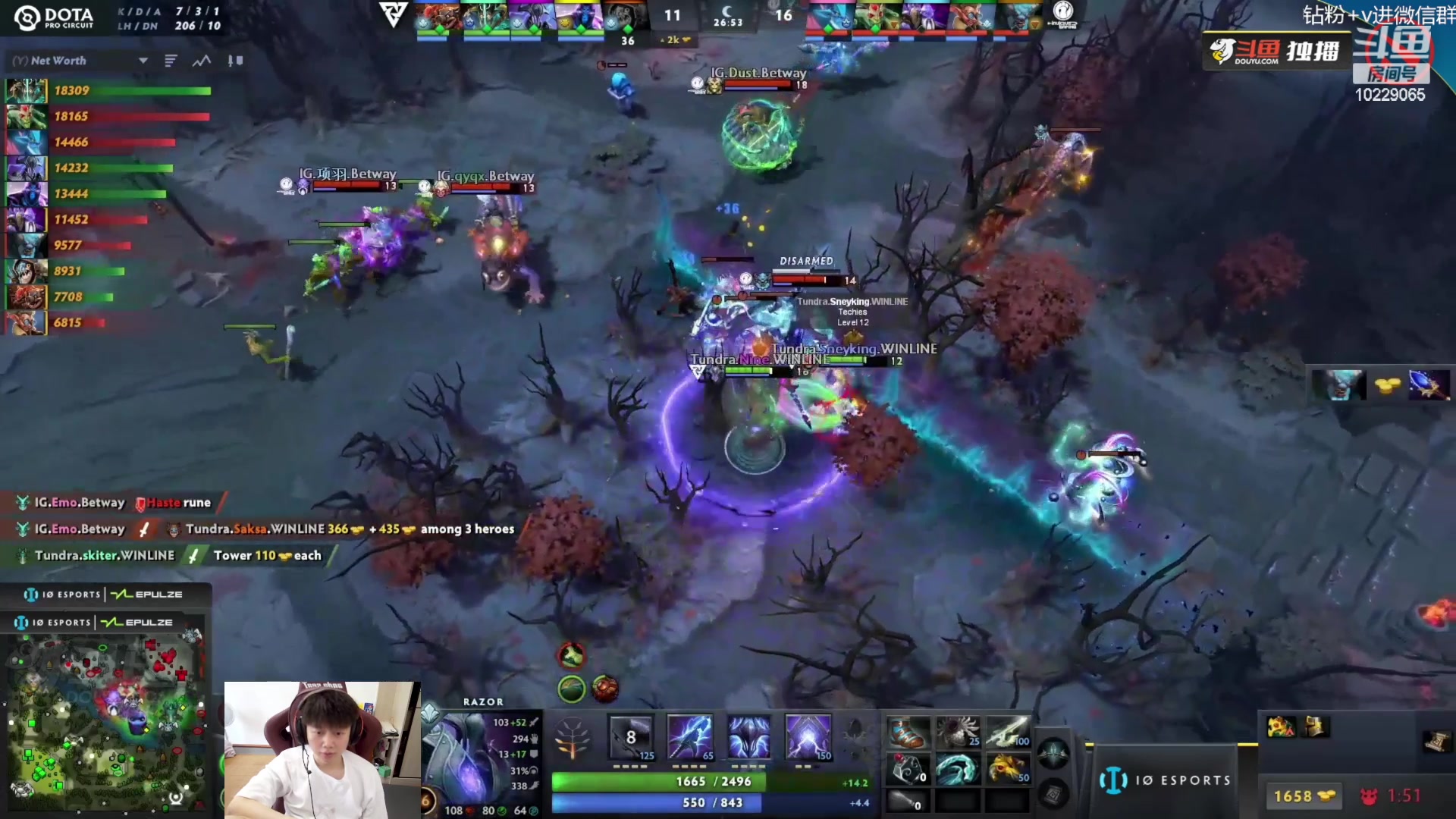 【2023-06-30 14点场】艾斯yoona：yoona:看比赛学习一下！