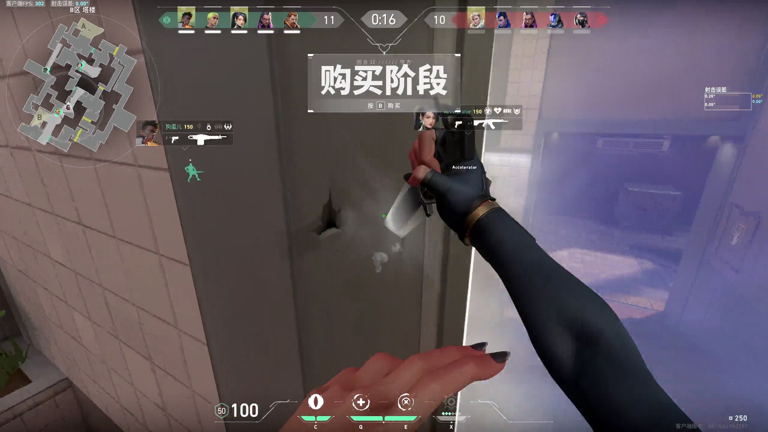 【2023-06-30 01点场】林熙Lxxi：高能帅小伙
