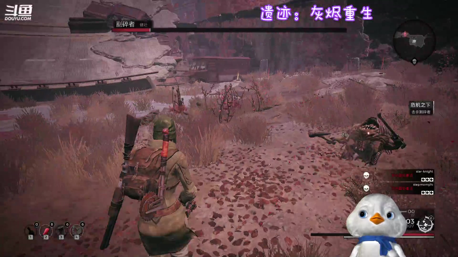 【2023-06-28 19点场】内只鹅：【小奶团】我也不想当憨憨啊