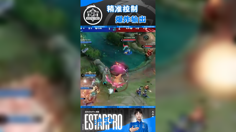 道阻且长，相信我们可以尽快调整回来的。