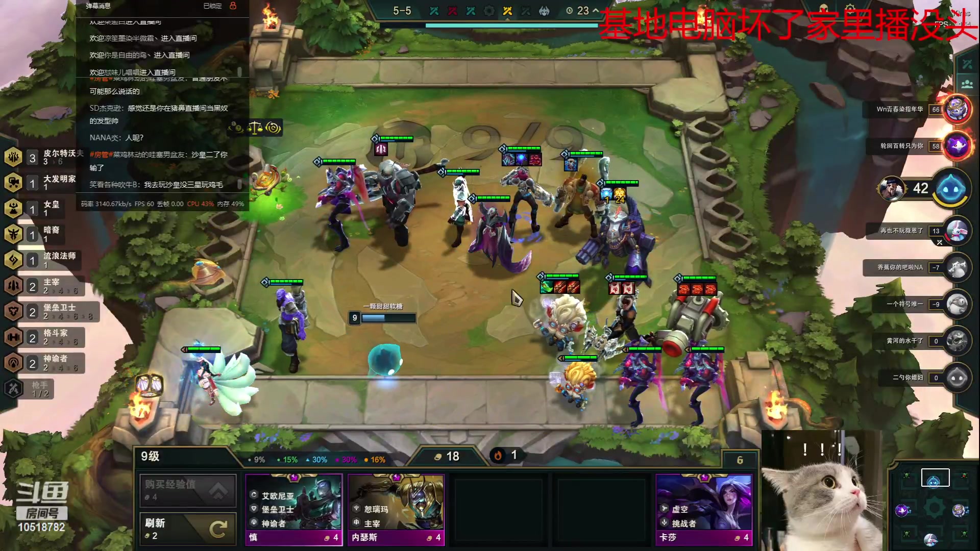 【2023-06-30 19点场】是小柒鸭XQ：只会赌德莱文无限追梦！！！！