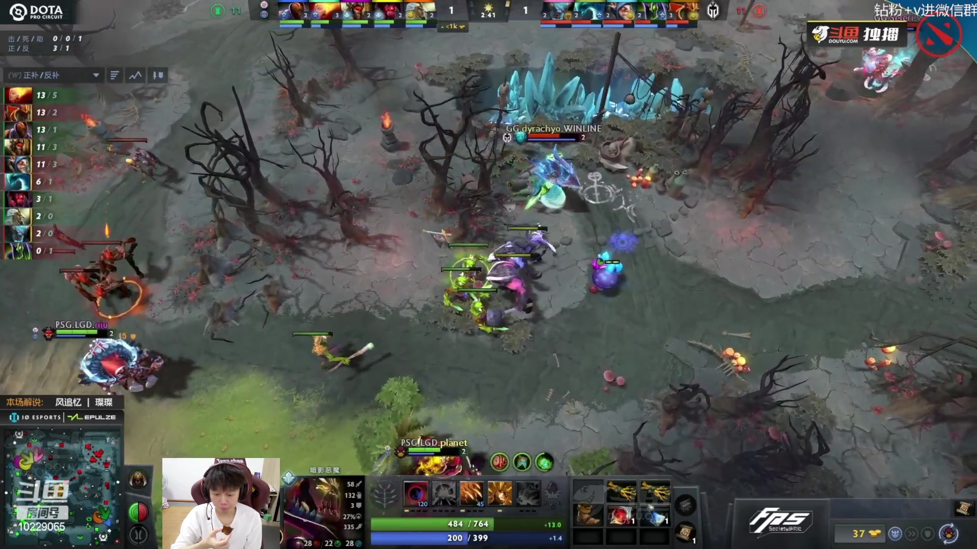 【2023-06-30 18点场】艾斯yoona：yoona:看比赛学习一下！