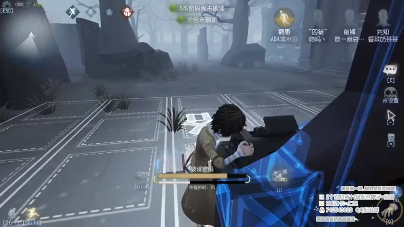 【2023-06-30 13点场】第五人格锅锅：营业中9552600