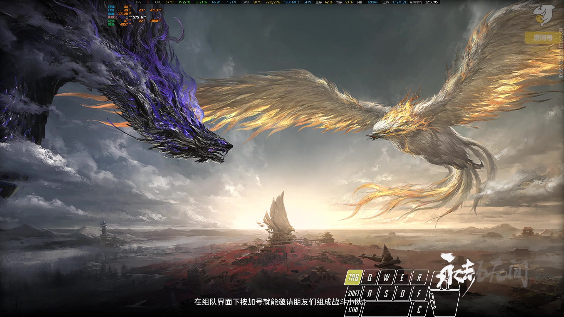 【2023-06-29 22点场】菜叽魂总：魔兽已亡 6805836