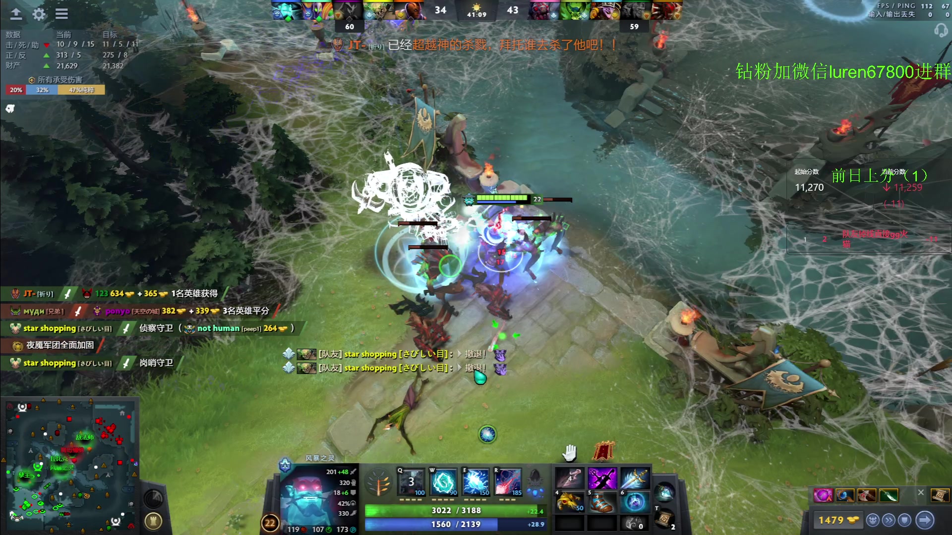 【2023-06-29 20点场】阳光男孩Aq：早起看比赛咯！ 7718843