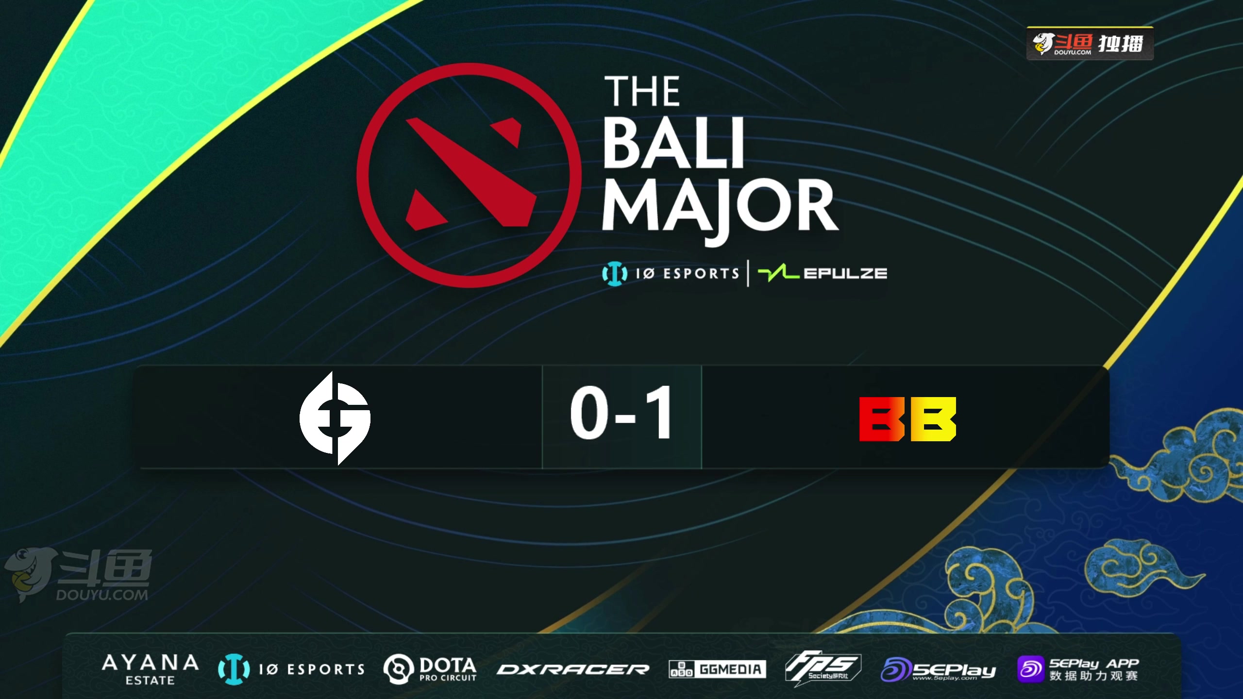 【2023-06-30 17点场】DOTA2赛事专用：直播 巴厘岛MAJOR 舞台B