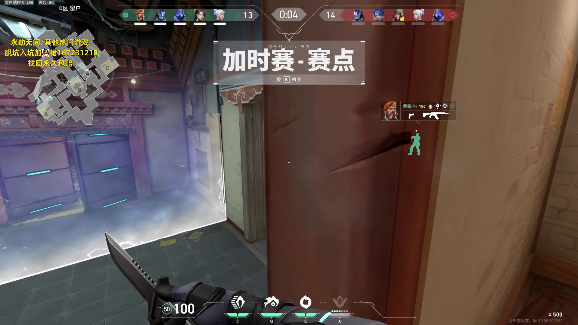 【2023-06-29 17点场】NRK丶反神：钻粉大乱斗活动开始啦