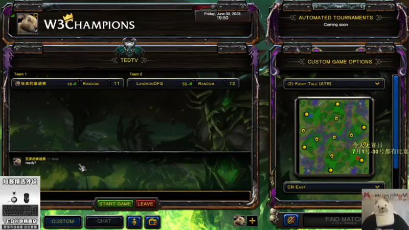 【TED出品】全随机模式之最后的智取