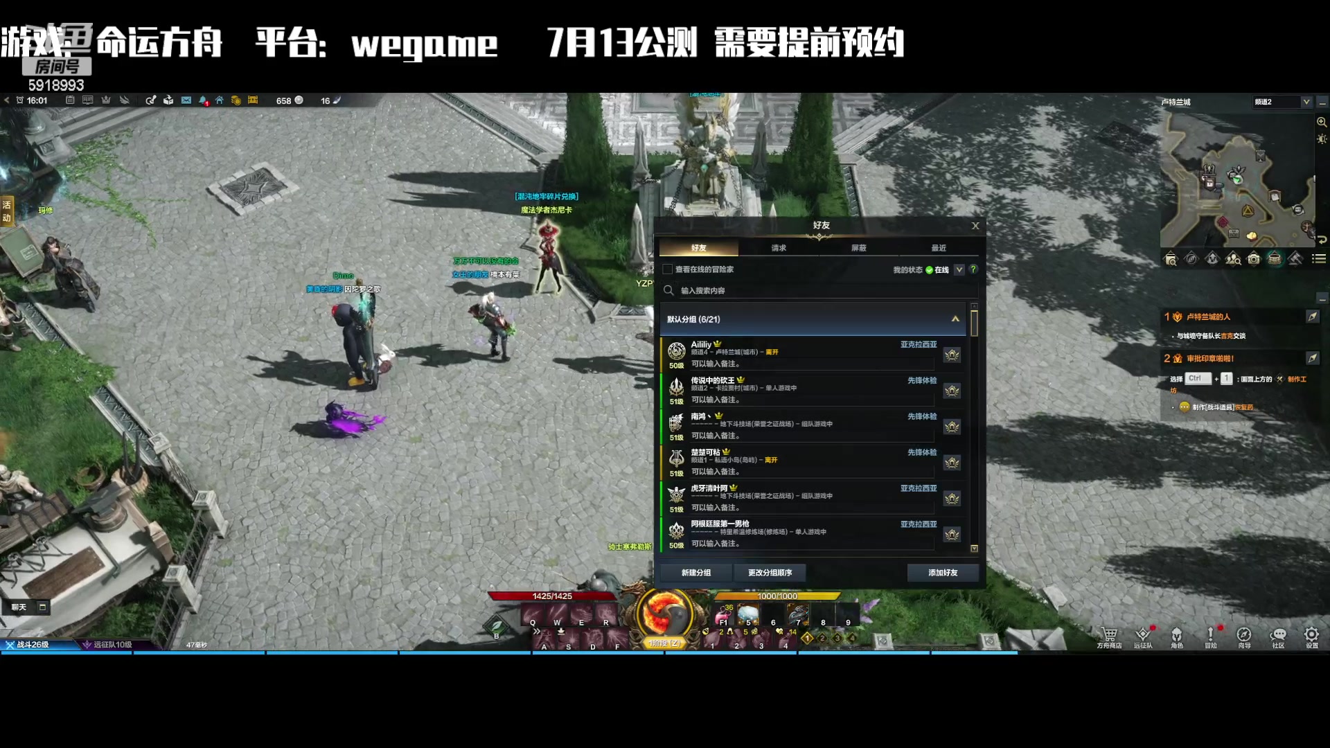 【2023-06-30 15点场】丶月咒：【月咒】刀宗刀宗刀宗刀宗刀宗刀宗