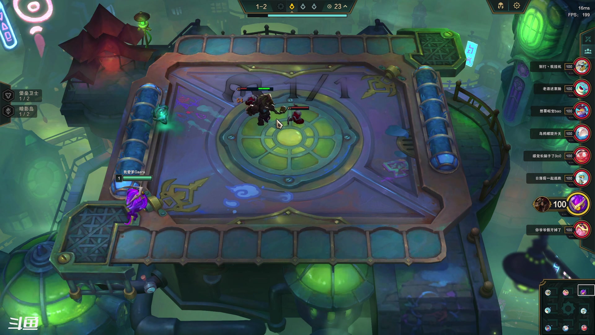 【2023-06-29 22点场】正是在下摸摸西：来咯来咯！！！ 10258996