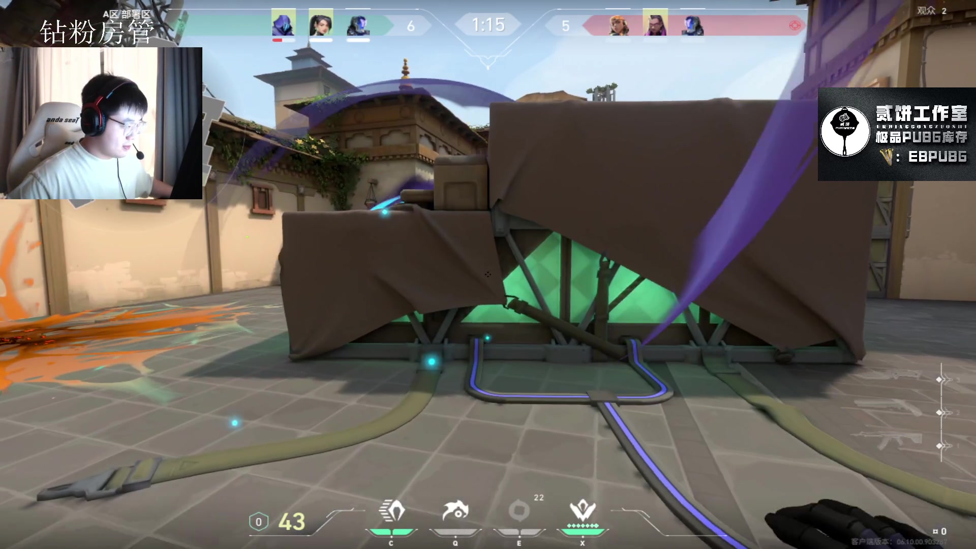 【2023-06-30 02点场】067QAQ：冲国服神话,不上神话不下播！