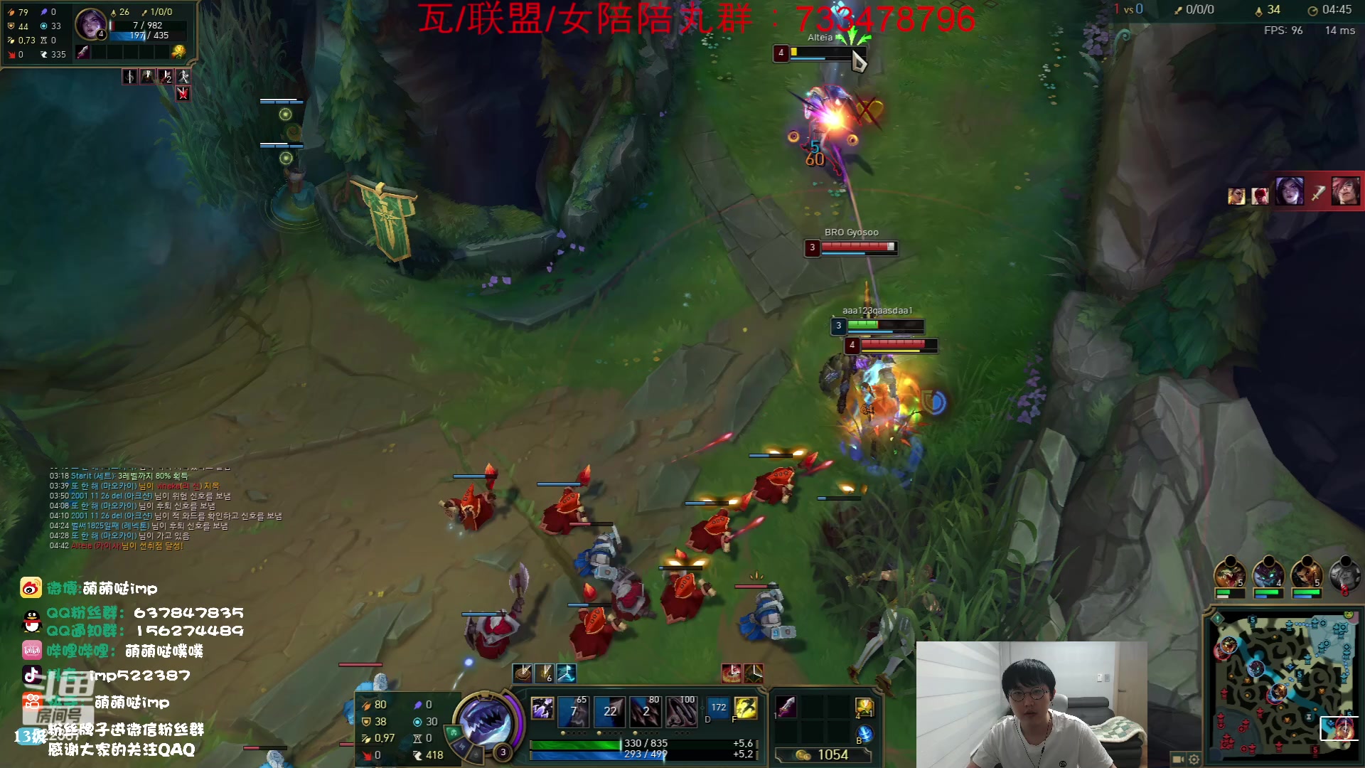 【2023-06-30 14点场】impOUO：钻石双倍卡 一元粉丝牌