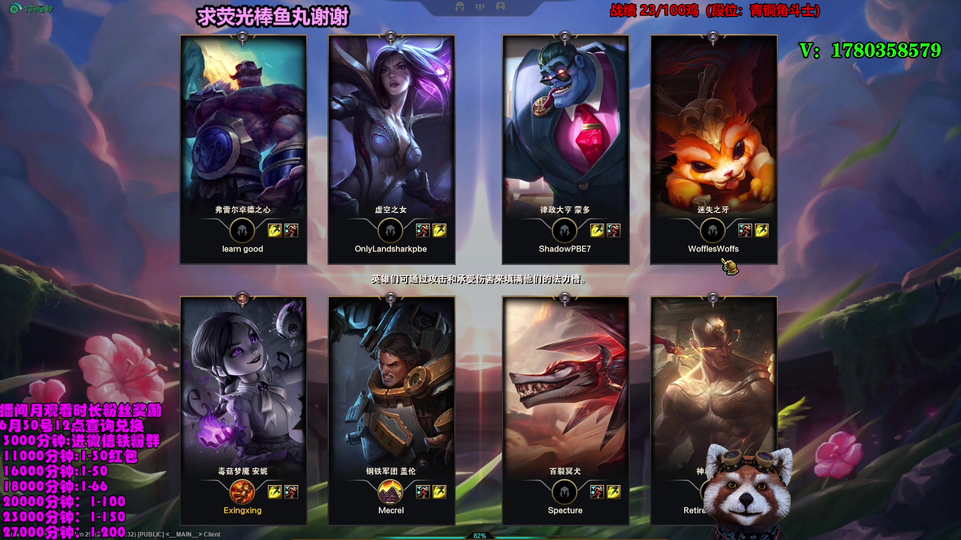 【2023-06-30 12点场】爷大干：全新模式~挑战100鸡！各种骚套路