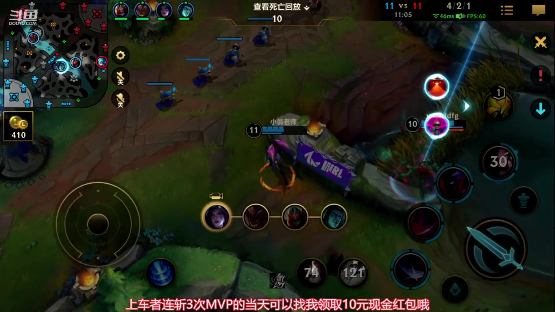 【2023-06-30 21点场】EL小浅予：QV玩具车 上车ddd