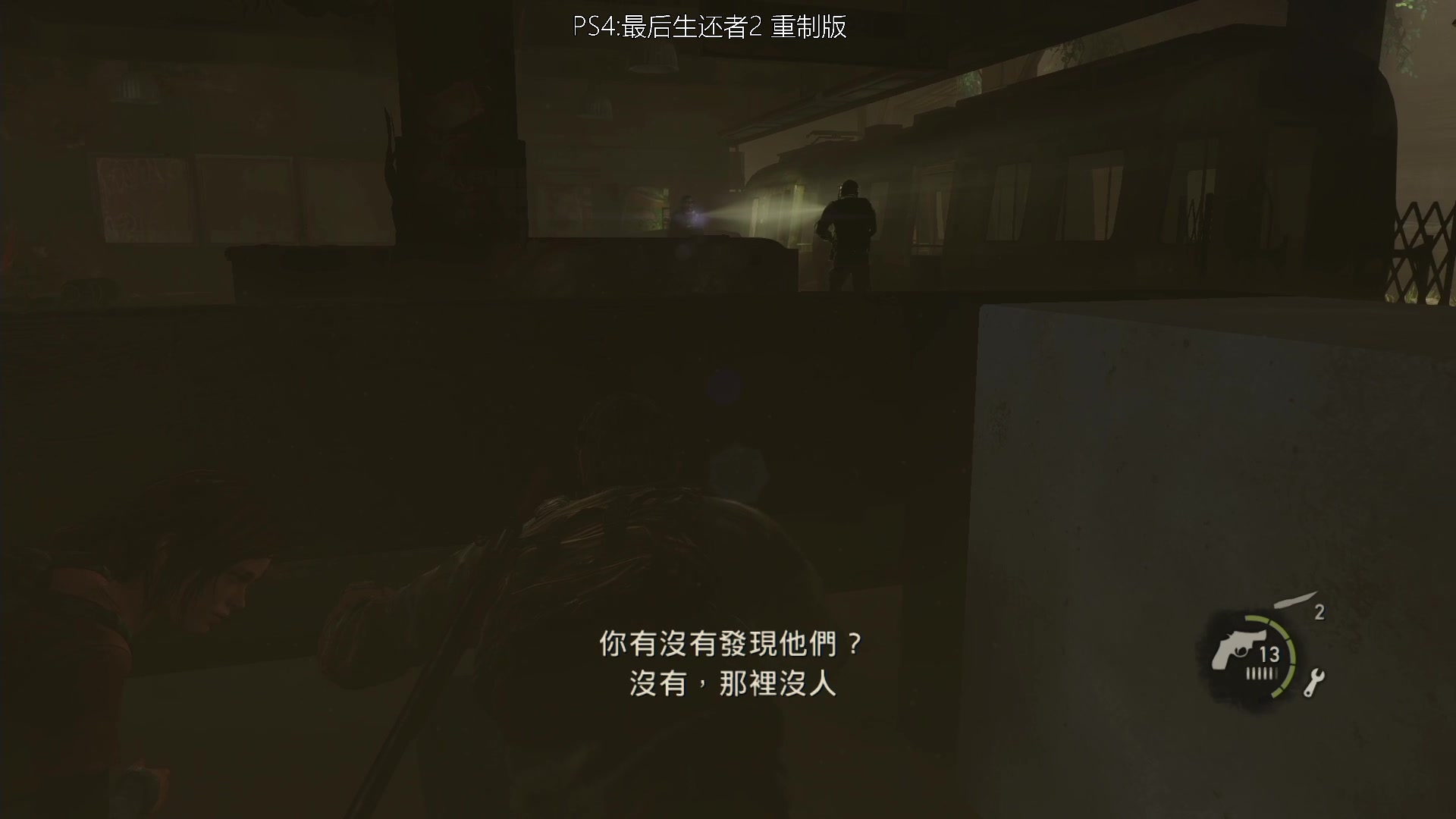 【2023-06-30 00点场】解说嘟师傅：【官方训练赛】顶级单人OB解说的直播间