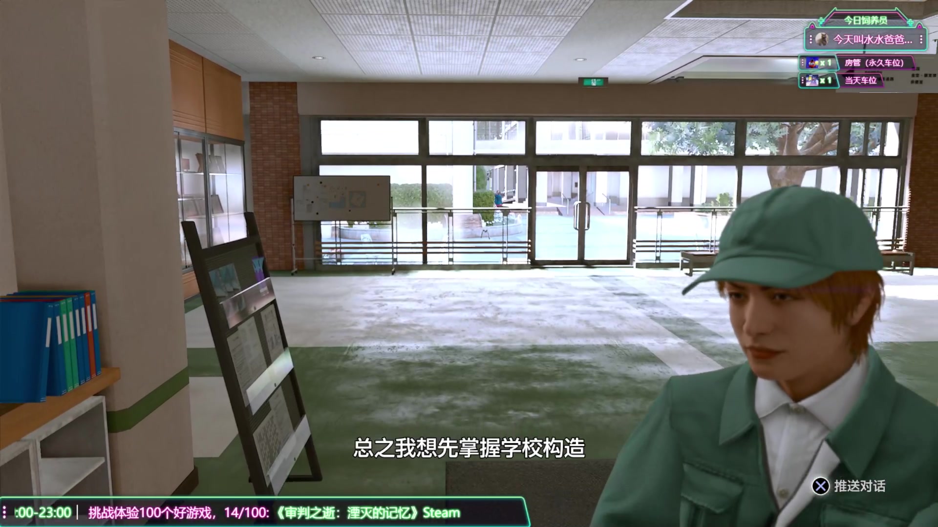 【2023-06-28 11点场】兔叽叽丫：沉浸式体验✨站住！你被兔叽警官逮捕了！