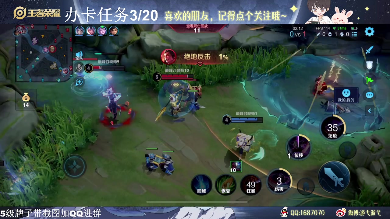 【2023-06-30 11点场】游弋：亚连这个英雄真的能赢吗？