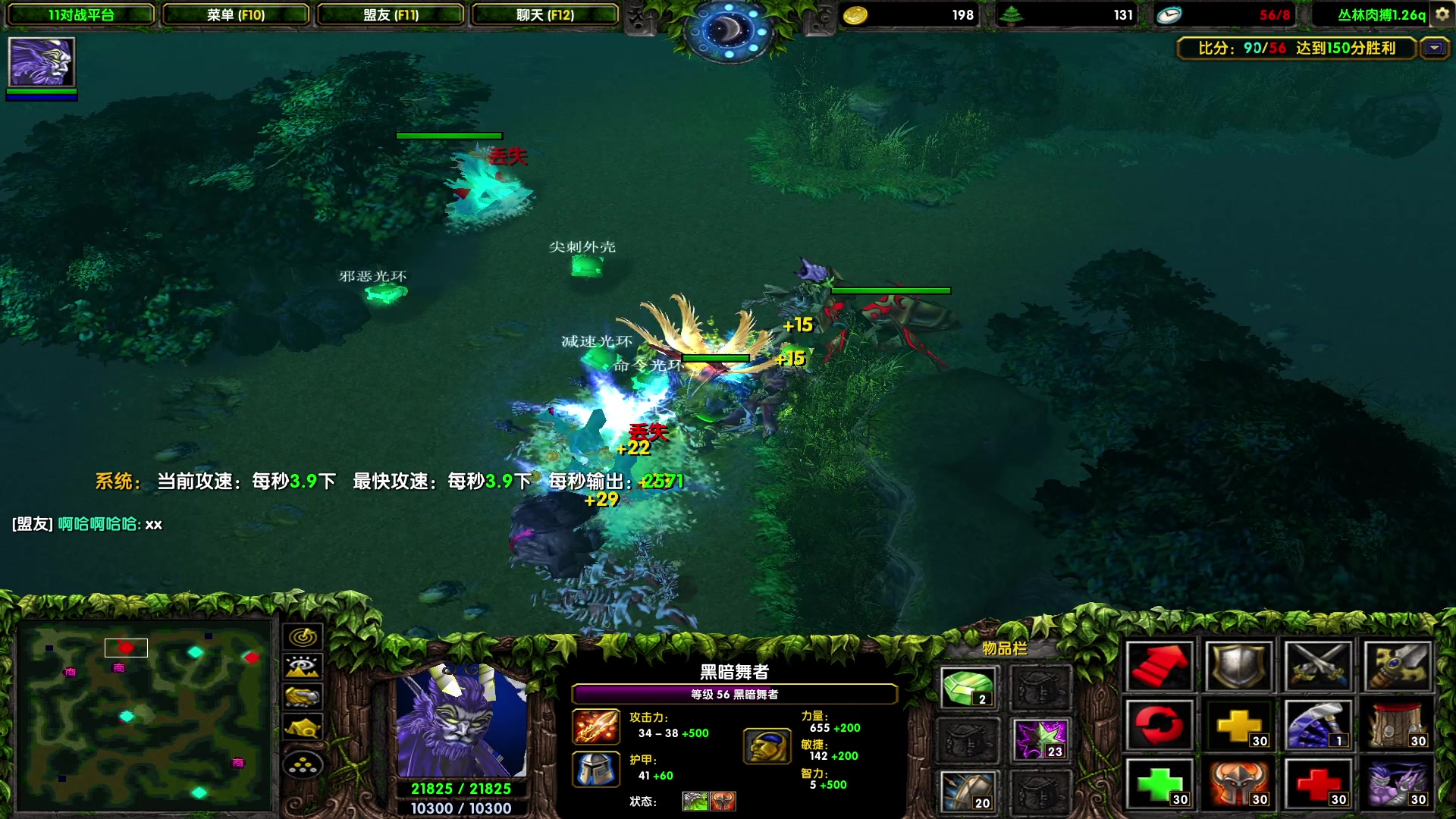 【2023-06-29 20点场】余贰人：新年快乐！ 97828