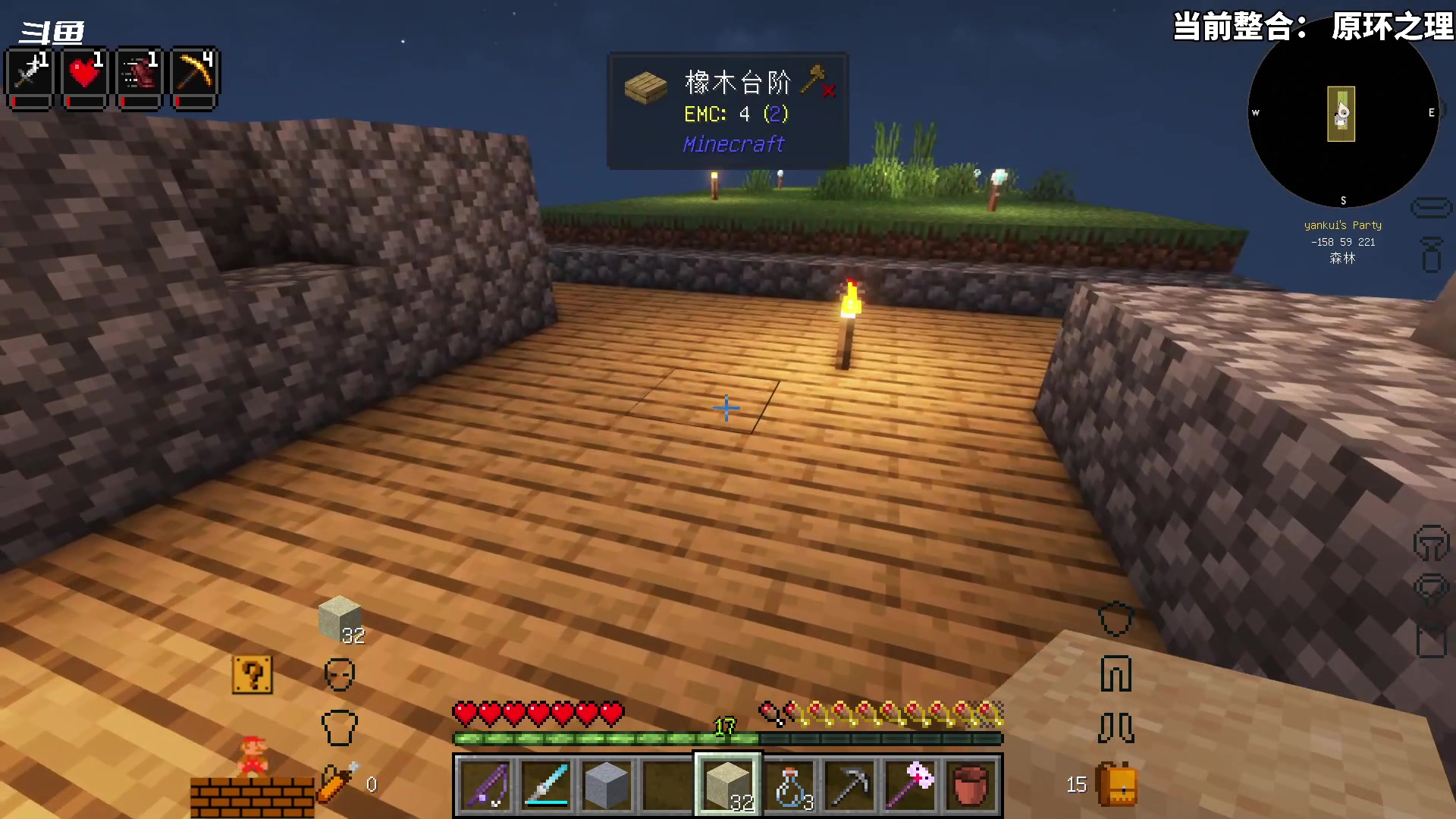 【2023-06-30 18点场】隐者丶丶：一个娱乐主播~~~