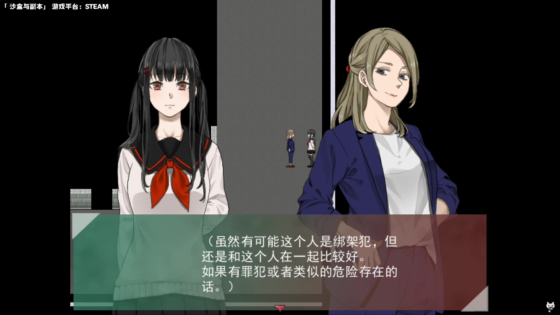 【2023-06-30 16点场】老猫CatGames：【Cat】沙盒与副本 一起开战吧！