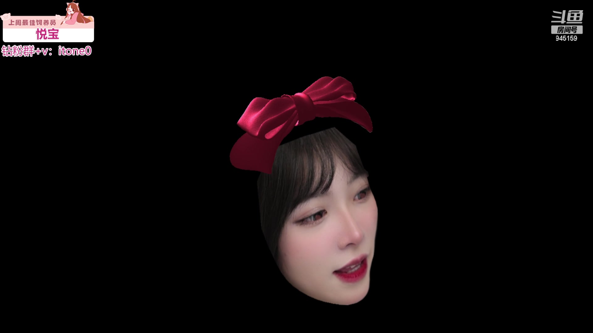 【2023-06-30 00点场】童猪啊i：钻石双倍）收拾行李晚点来