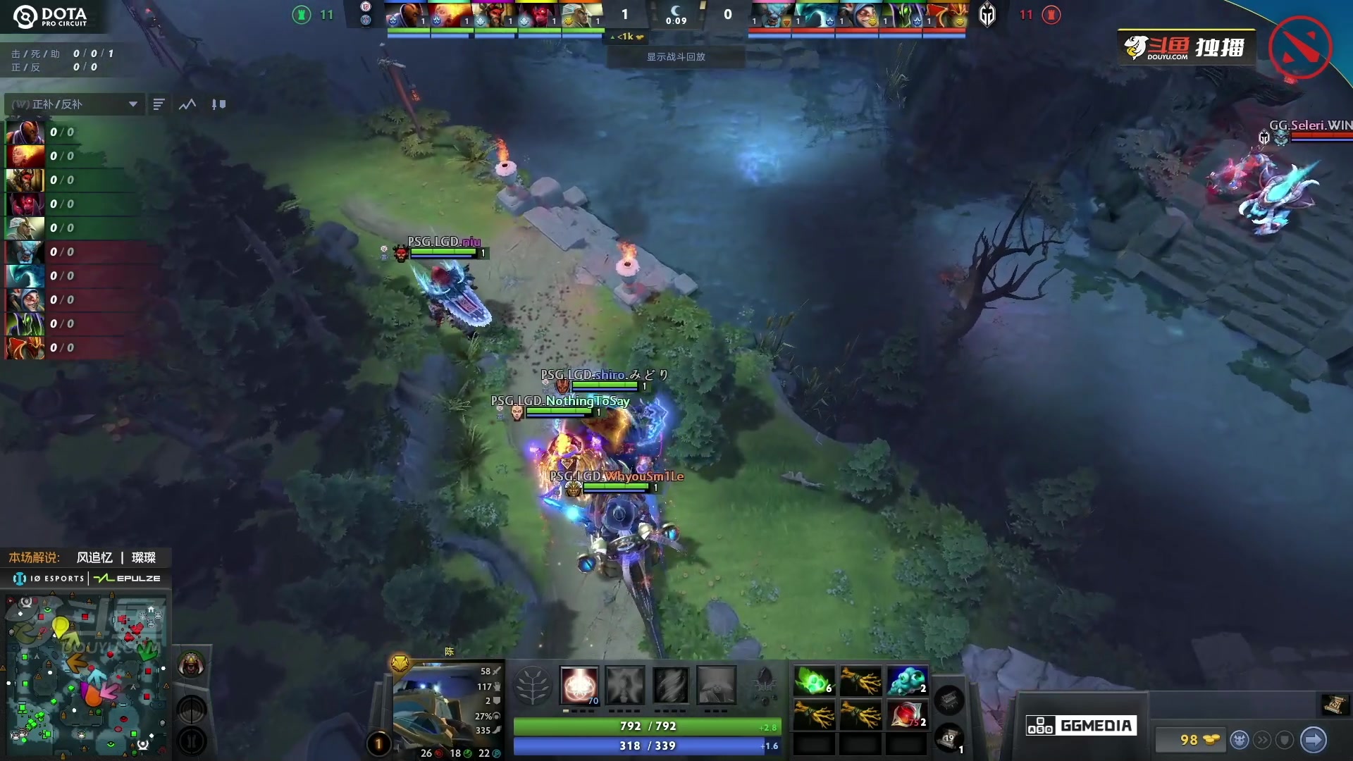 【2023-06-30 18点场】刘嘉俊Sylar1：拿出你的百分之百！