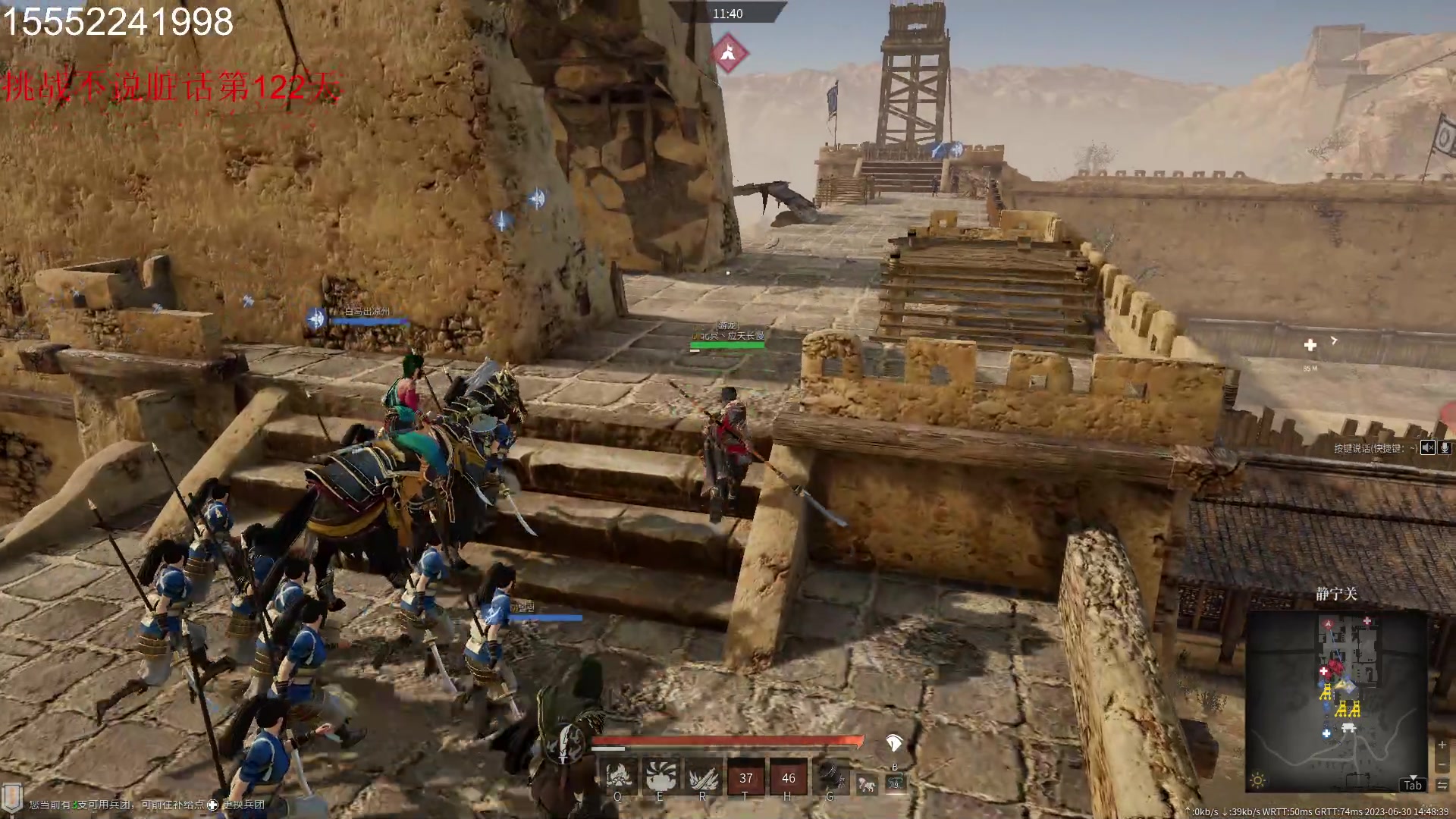 【2023-06-30 14点场】那路托丶：这游戏还有萌新莫得