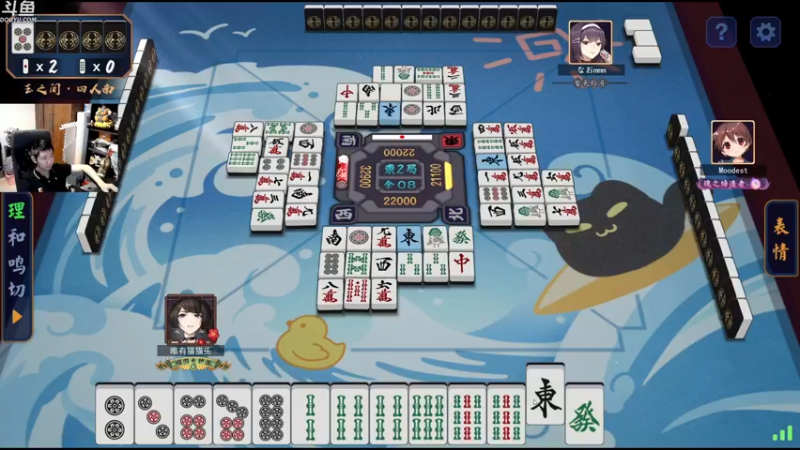 【2023-06-30 02点场】啦啦啦不是狗狗狗：啦啦啦：双药剂大师费林！8700的直播间