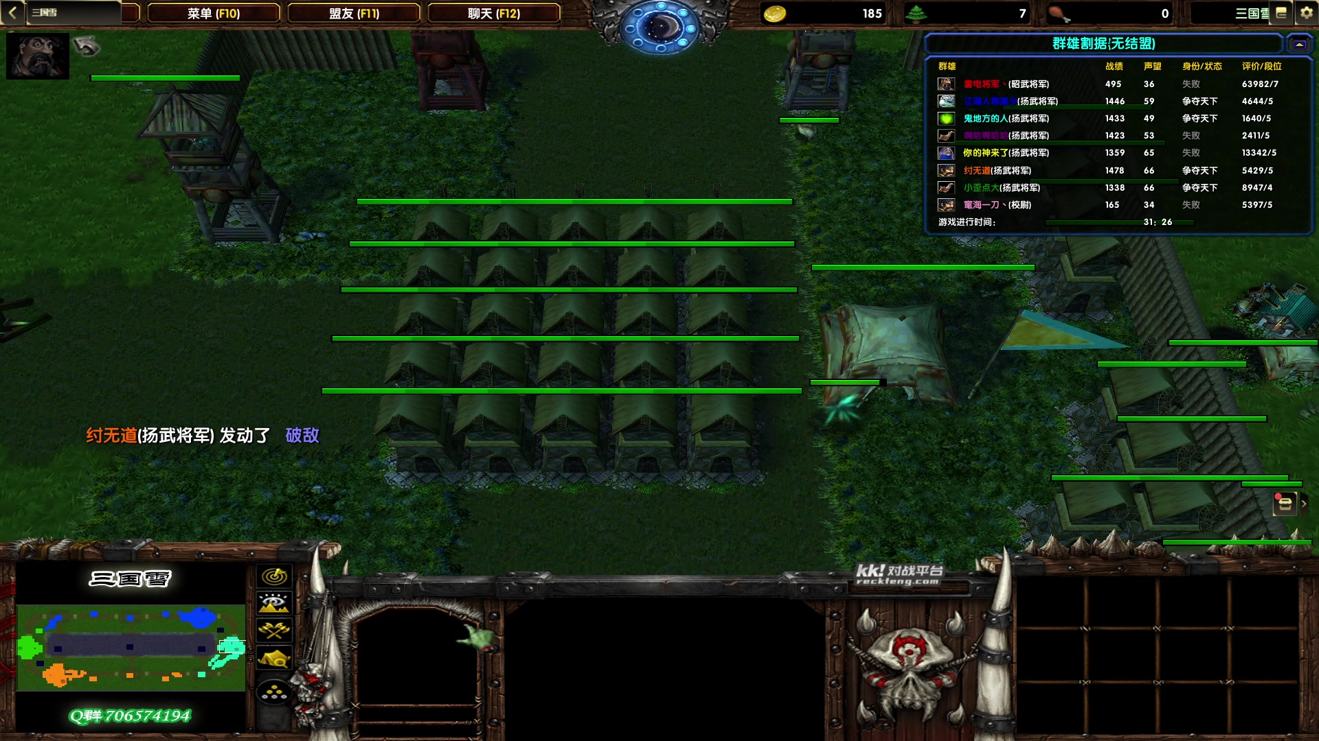 【2023-06-29 22点场】余贰人：新年快乐！ 97828