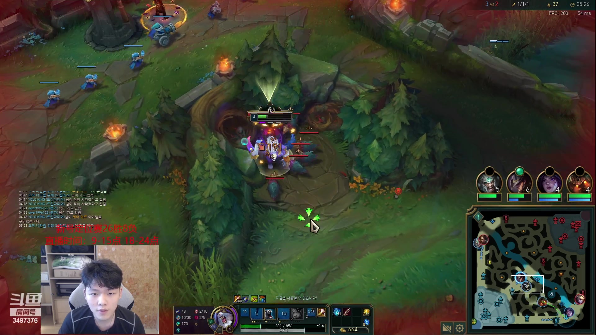 【2023-06-30 09点场】辛巴imb丶丶：狮王韩服新号高胜率冲分