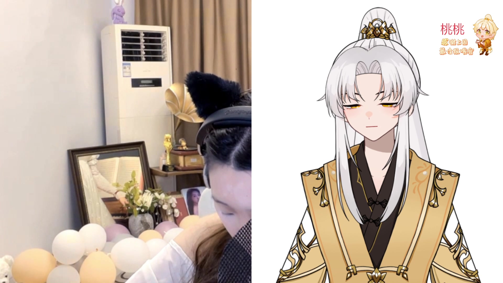 【2023-06-29 14点场】阿福Afuuu：【非常互娱】就在今天！就在今天！