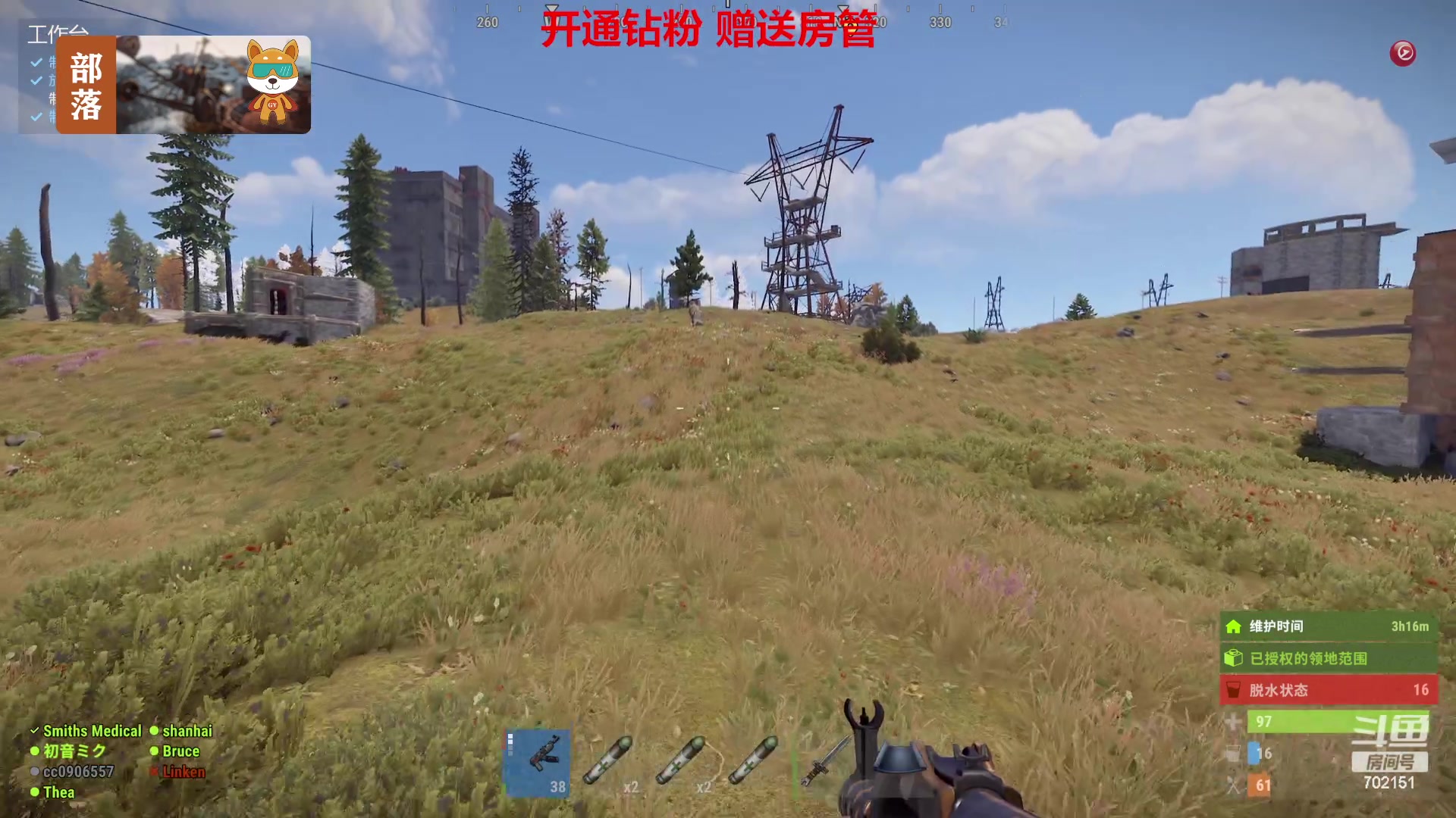 【2023-06-30 19点场】GY阳哥：702151  抓紧上车 月底了