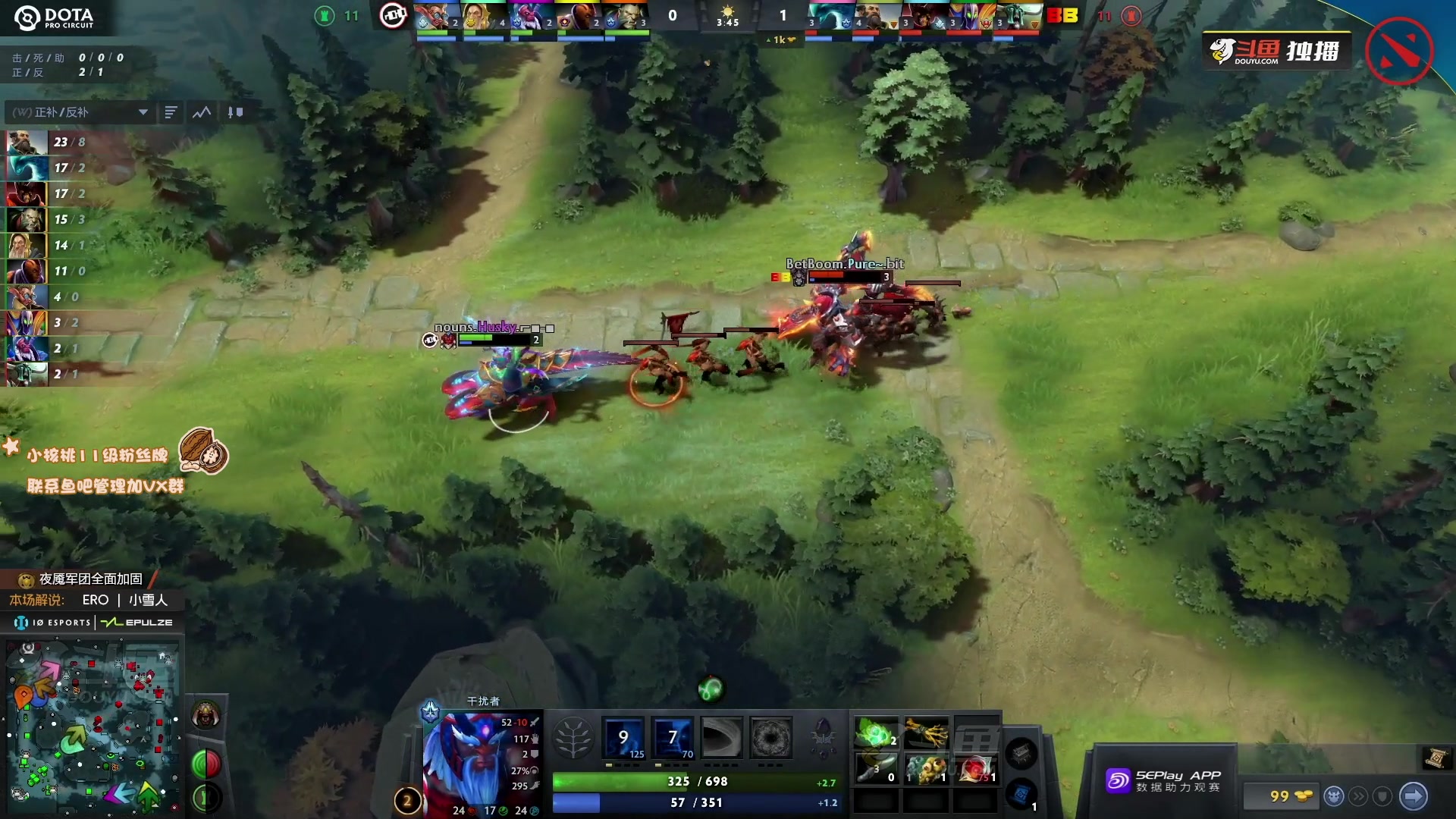 【2023-06-30 12点场】sakira丶hao：深夜麻将党