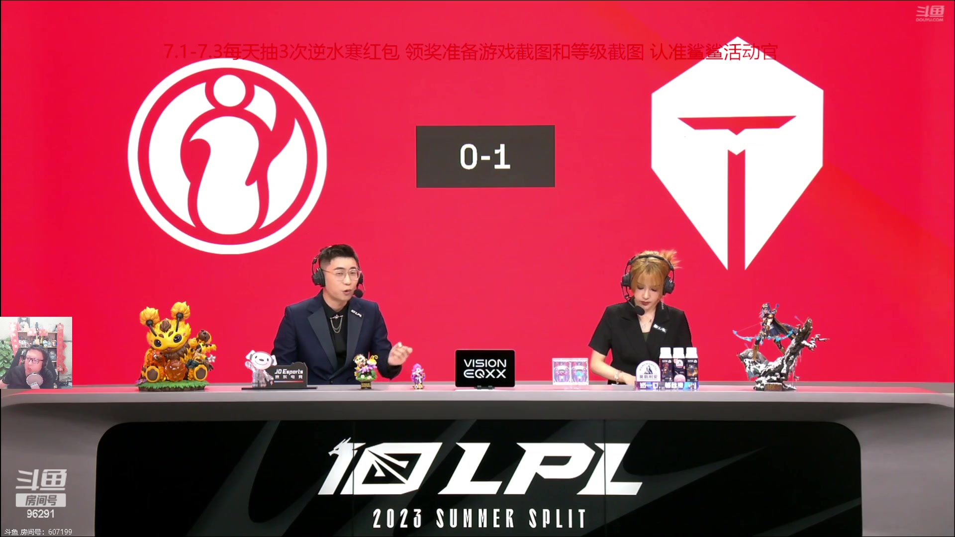 【2023-06-30 19点场】东北大鹌鹑：睡过头了 恐怖如斯