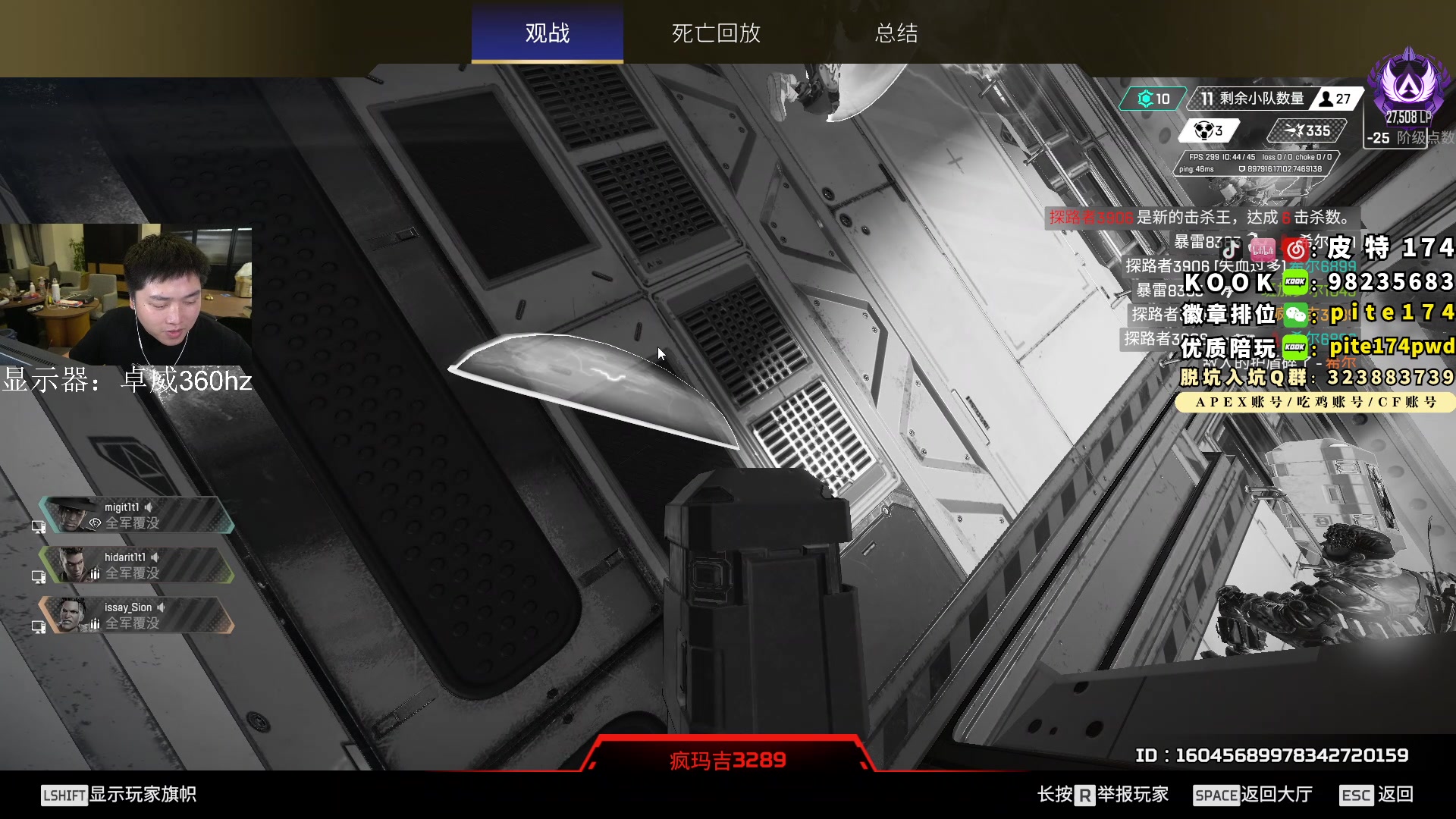 【2023-06-29 21点场】皮特174：【双倍亲密】10点国际训练赛