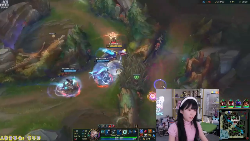 【英雄联盟】不2不叫周淑怡的精彩时刻 20230630 14点场