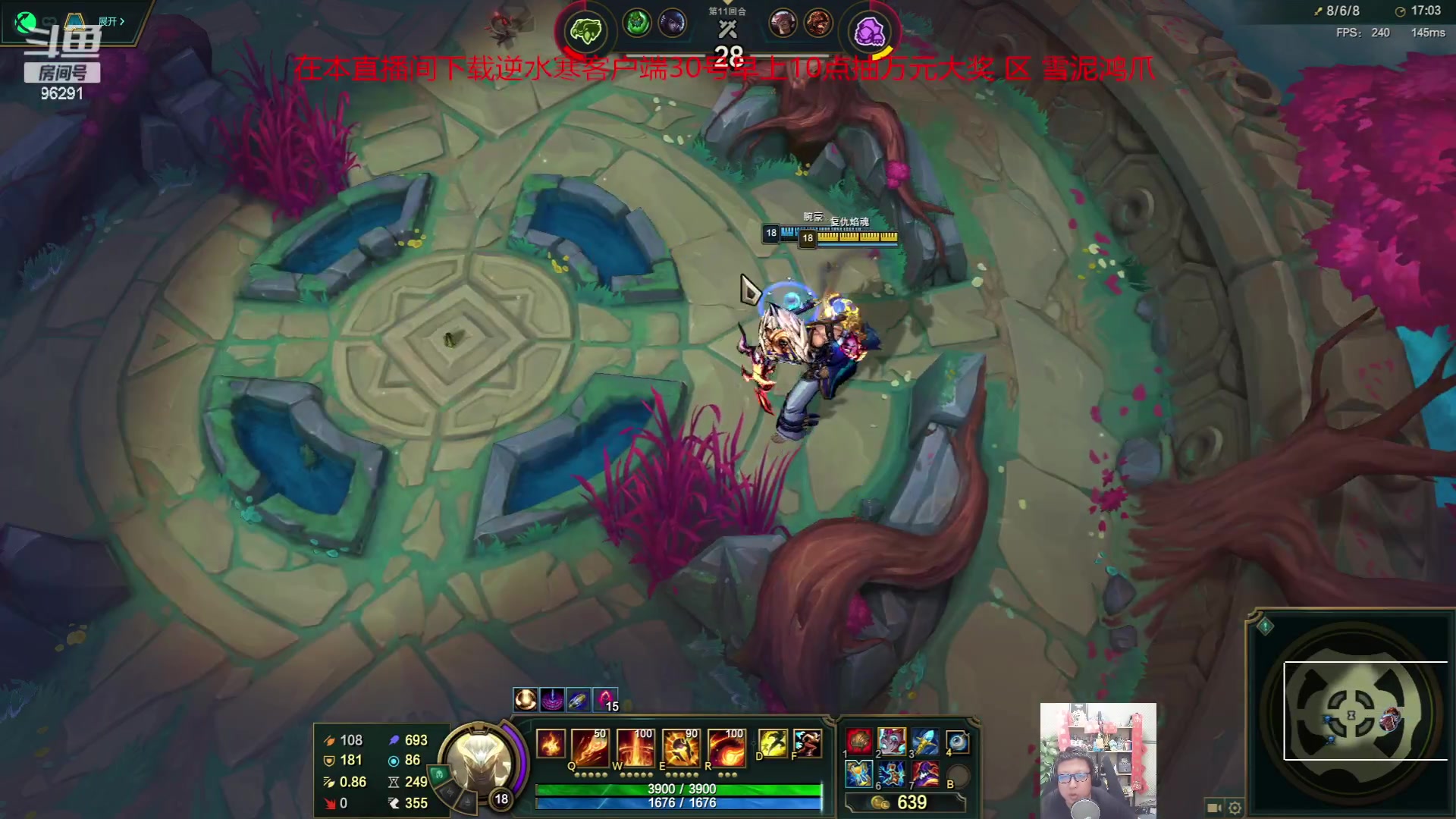 【2023-06-29 23点场】东北大鹌鹑：新版本的神奇理解！！！