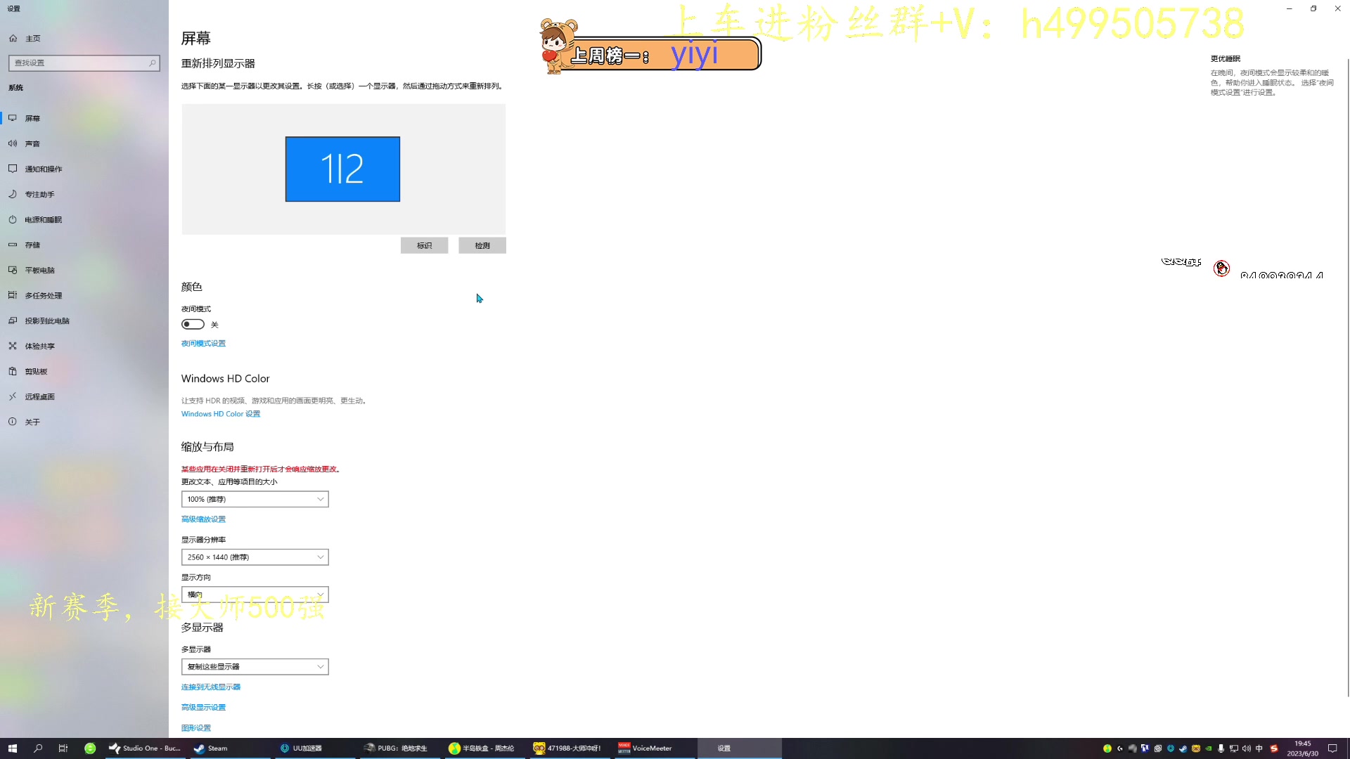 【2023-06-30 19点场】小老虎彦霖：厚德载物.自强不息