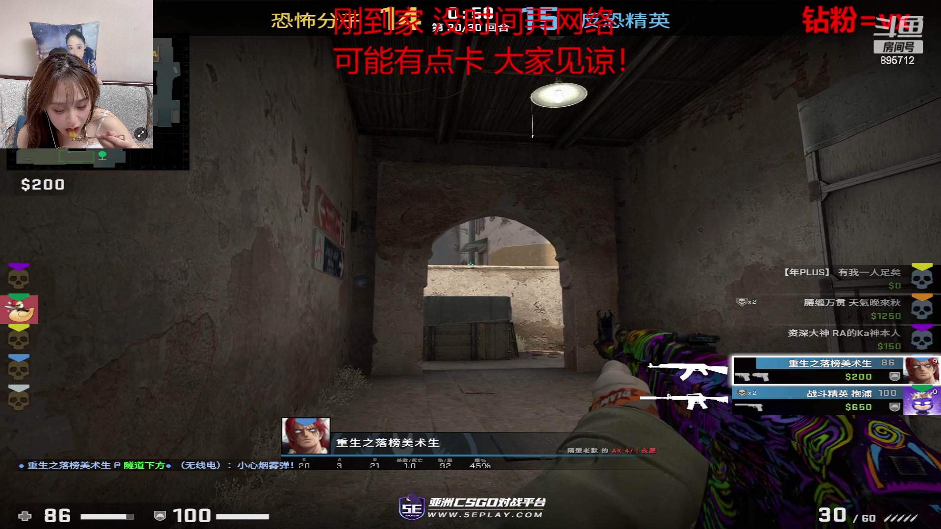 【2023-06-22 18点场】一只蘇l：蘇宝：端午安康啦！