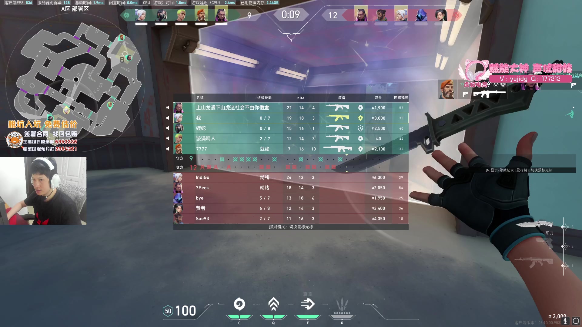 【2023-06-30 10点场】yjjimpaopao：YJJ 神鬼二项性