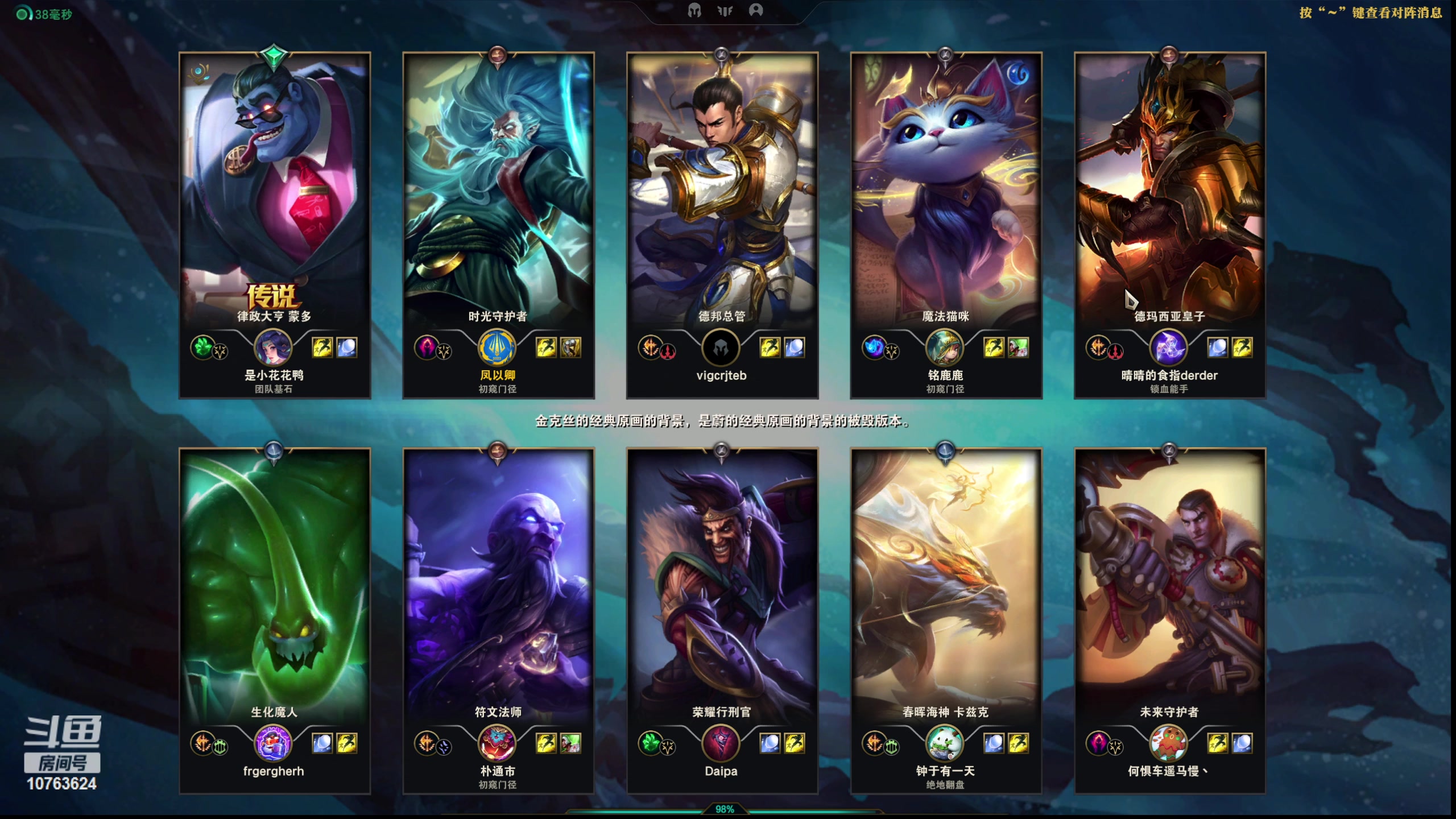 【2023-06-30 01点场】膝盖是个倒霉蛋：白银双倍啦，晚安晚安，各位！