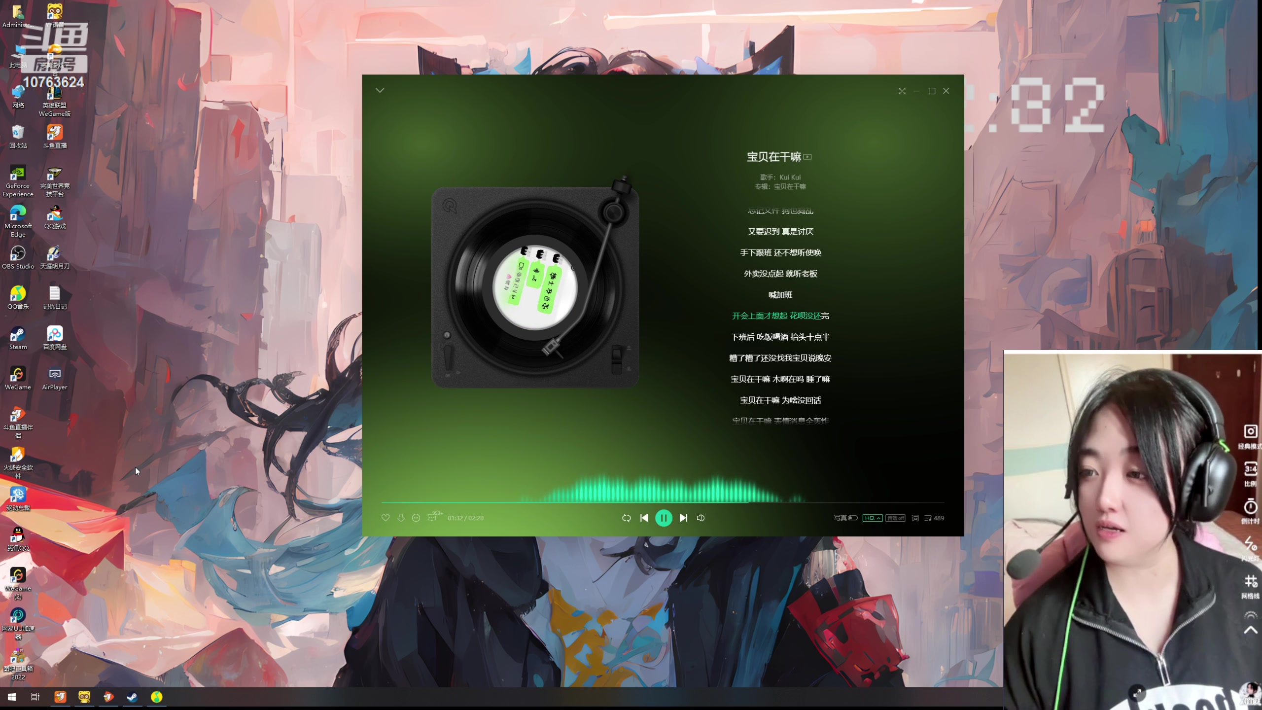 【2023-06-29 17点场】膝盖是个倒霉蛋：白银双倍啦，晚安晚安，各位！