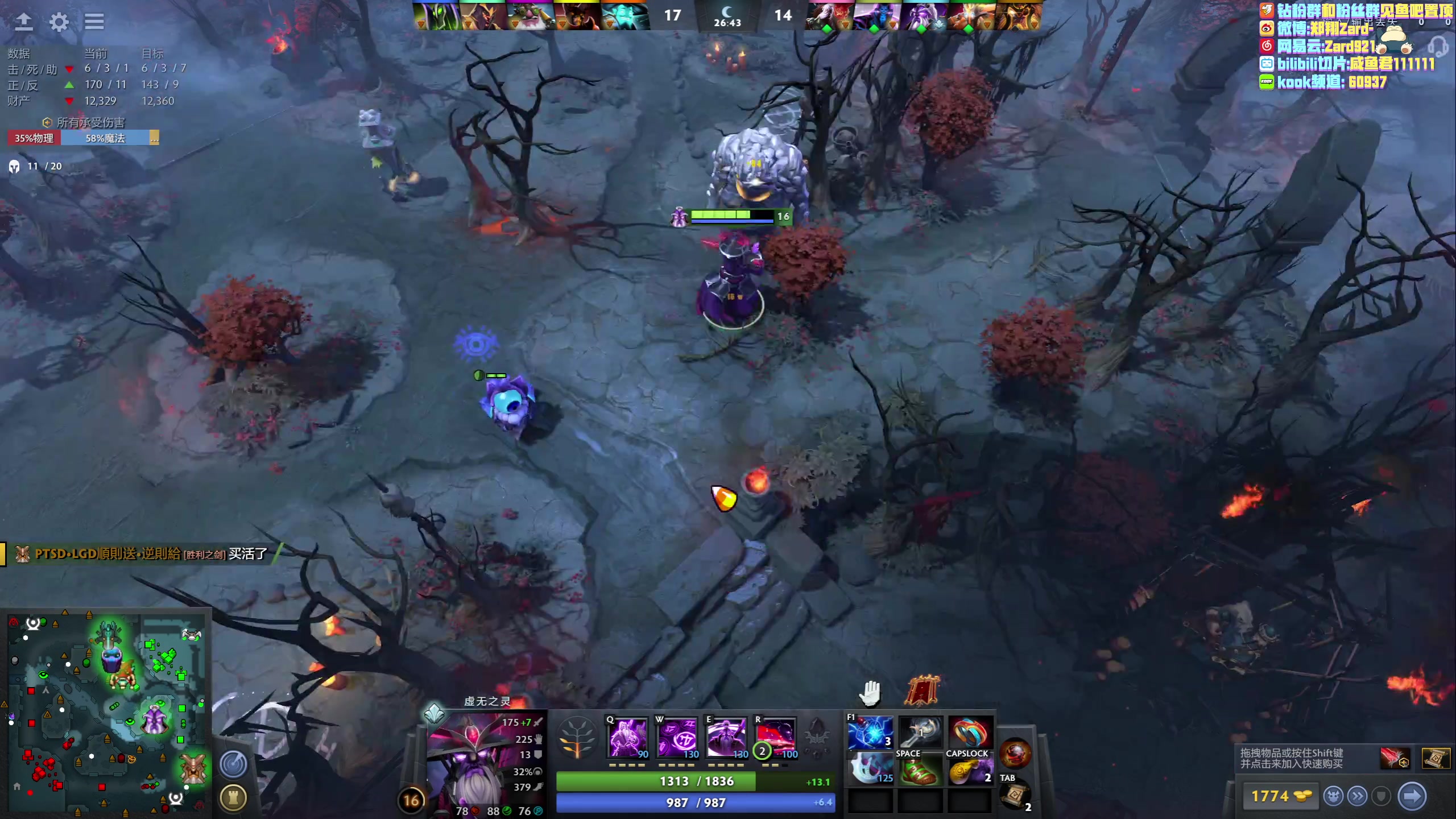 【2023-06-30 09点场】zard1991：zard1991 看看猪猪比赛