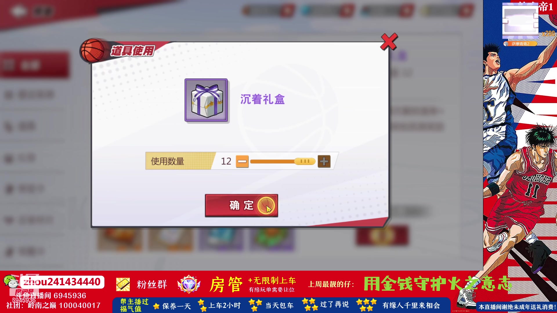 【2023-06-30 15点场】技术帝1：6.30晚第十二届水友赛！技术帝！