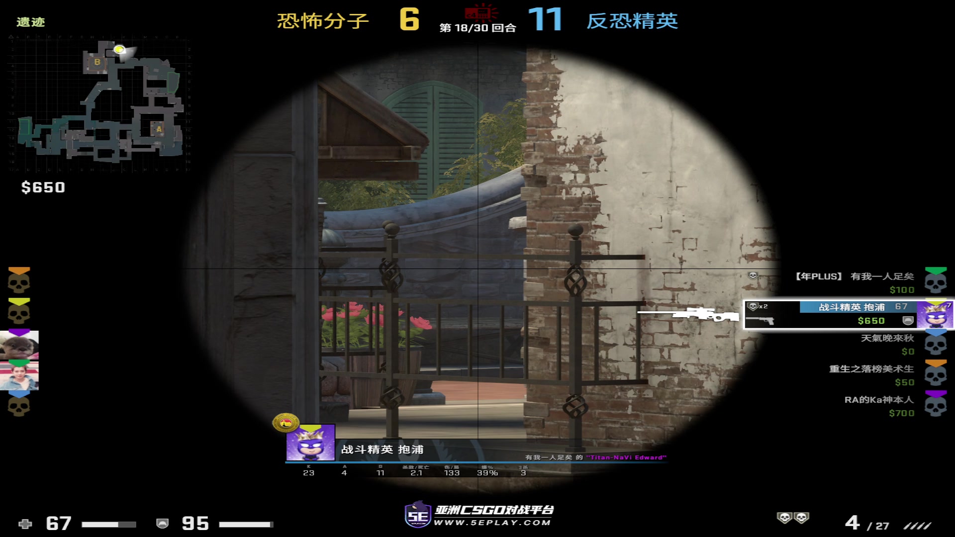 【2023-06-22 15点场】一只蘇l：蘇宝：端午安康啦！